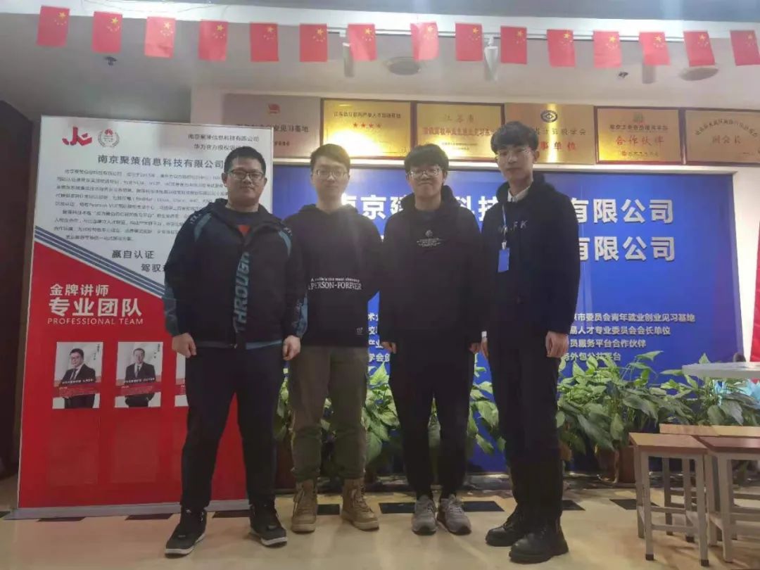【近期結(jié)班留影】春暖花開季，學(xué)習(xí)正當(dāng)時