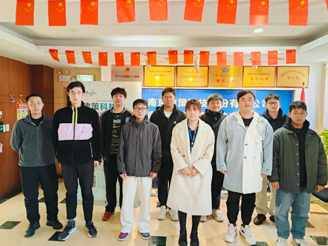 結(jié)班留影 | 告別往昔，邁向新程， 此刻